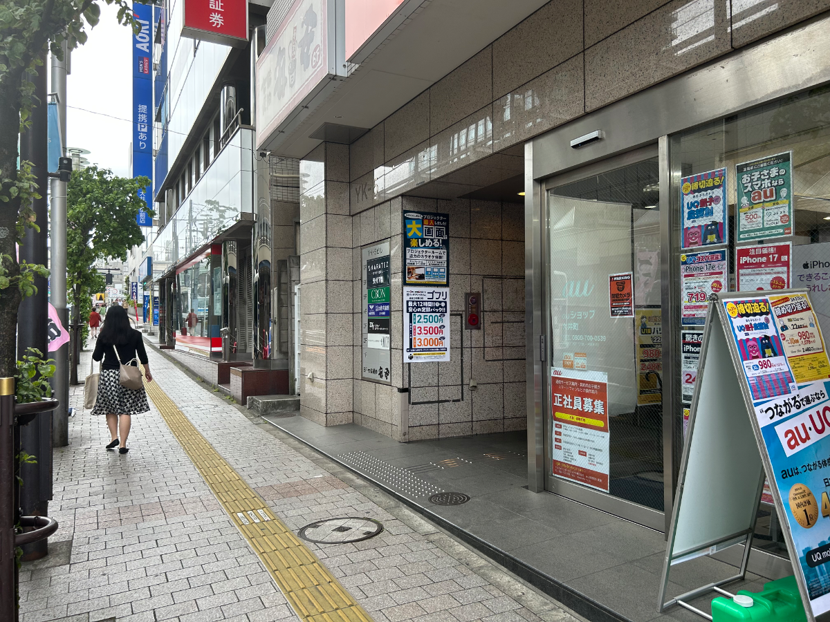 v20260613150736/fresh/building/J00100394828_16