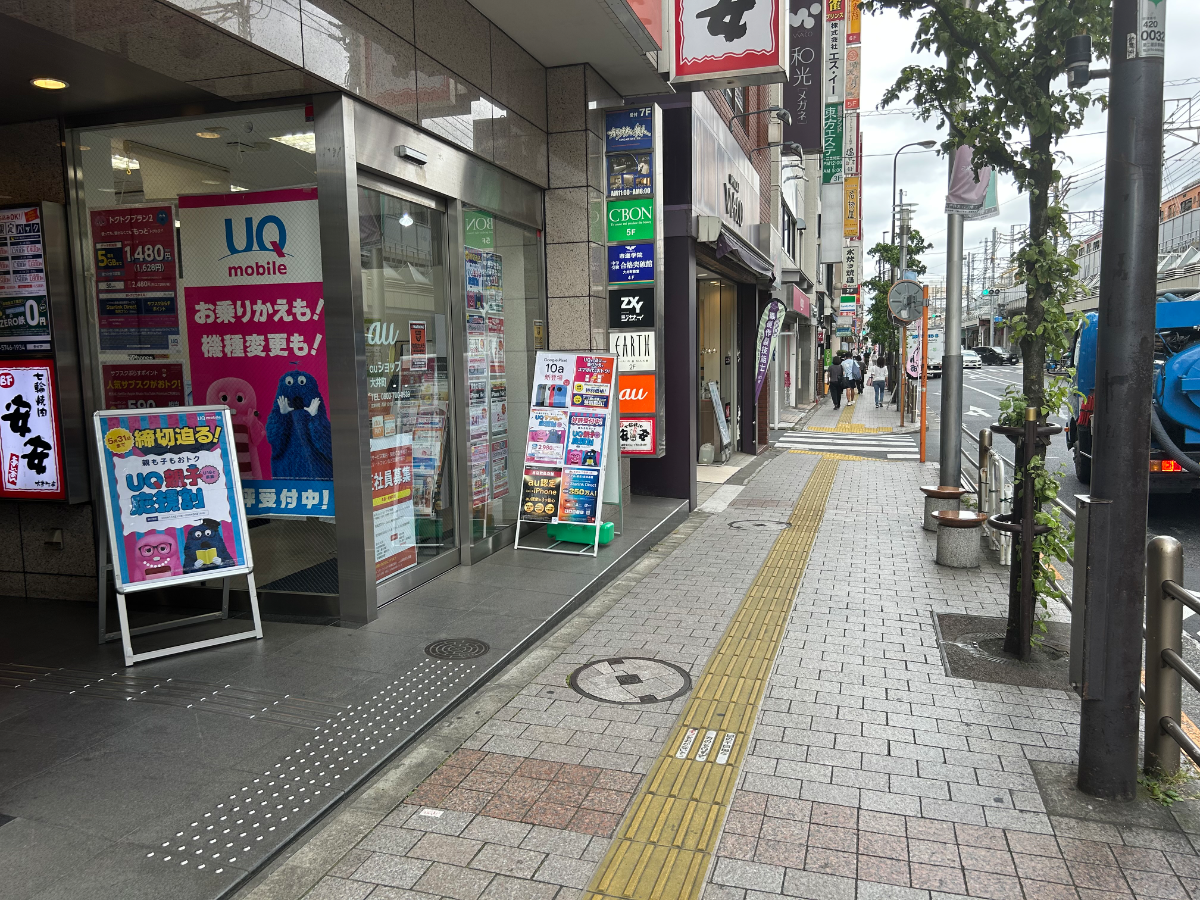v20260613150736/fresh/building/J00100394828_2