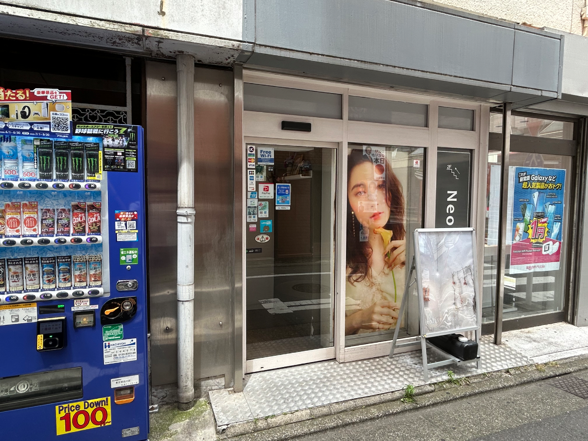 v20260613150736/fresh/building/J00100395513_19