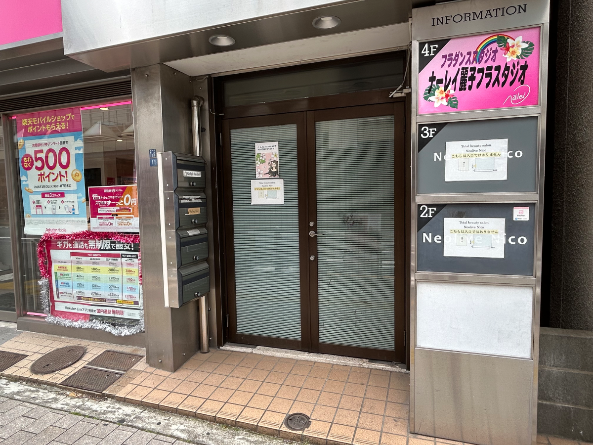 v20260613150736/fresh/building/J00100395513_3