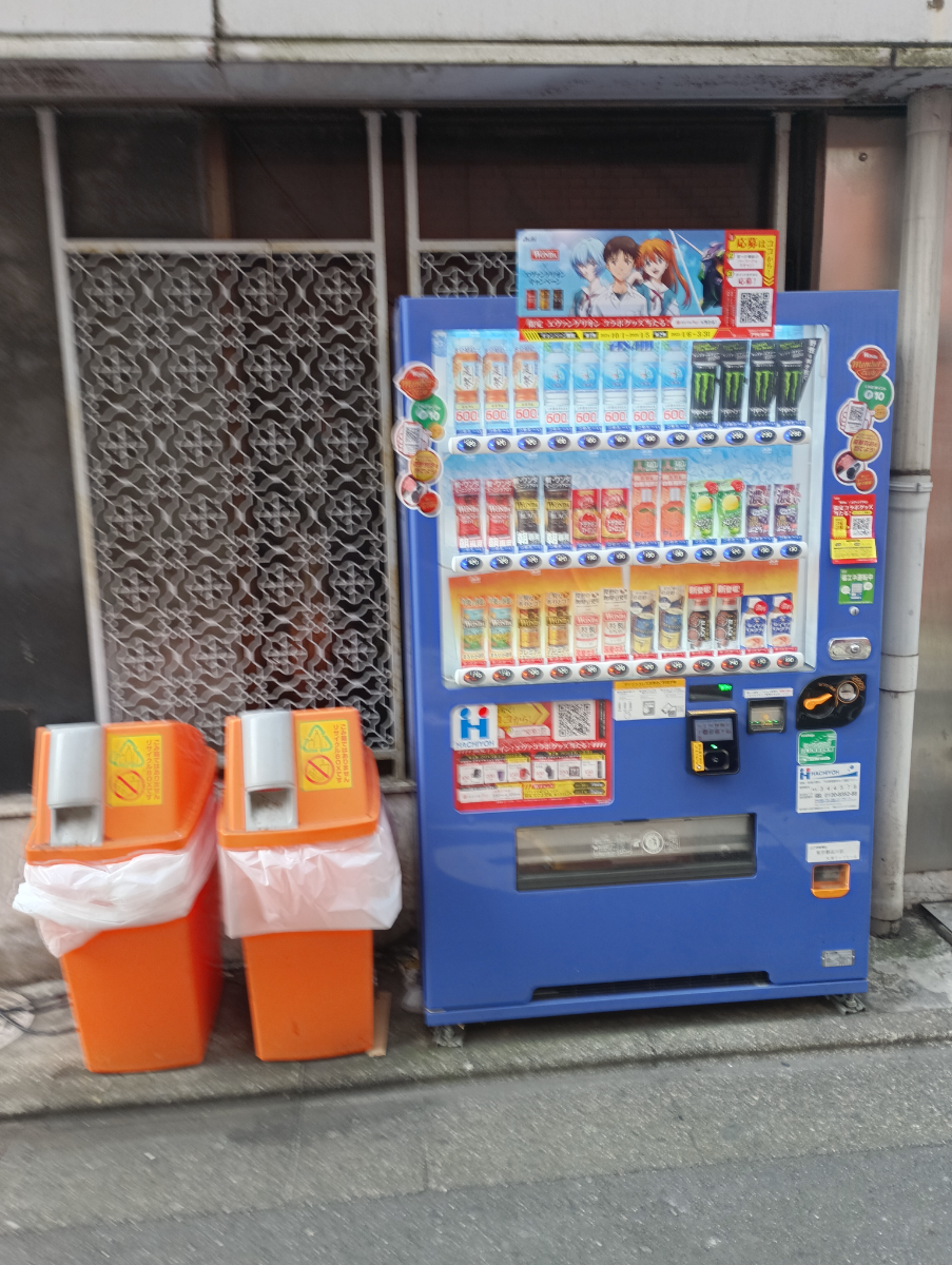 v20260613150736/fresh/building/J00100395513_9