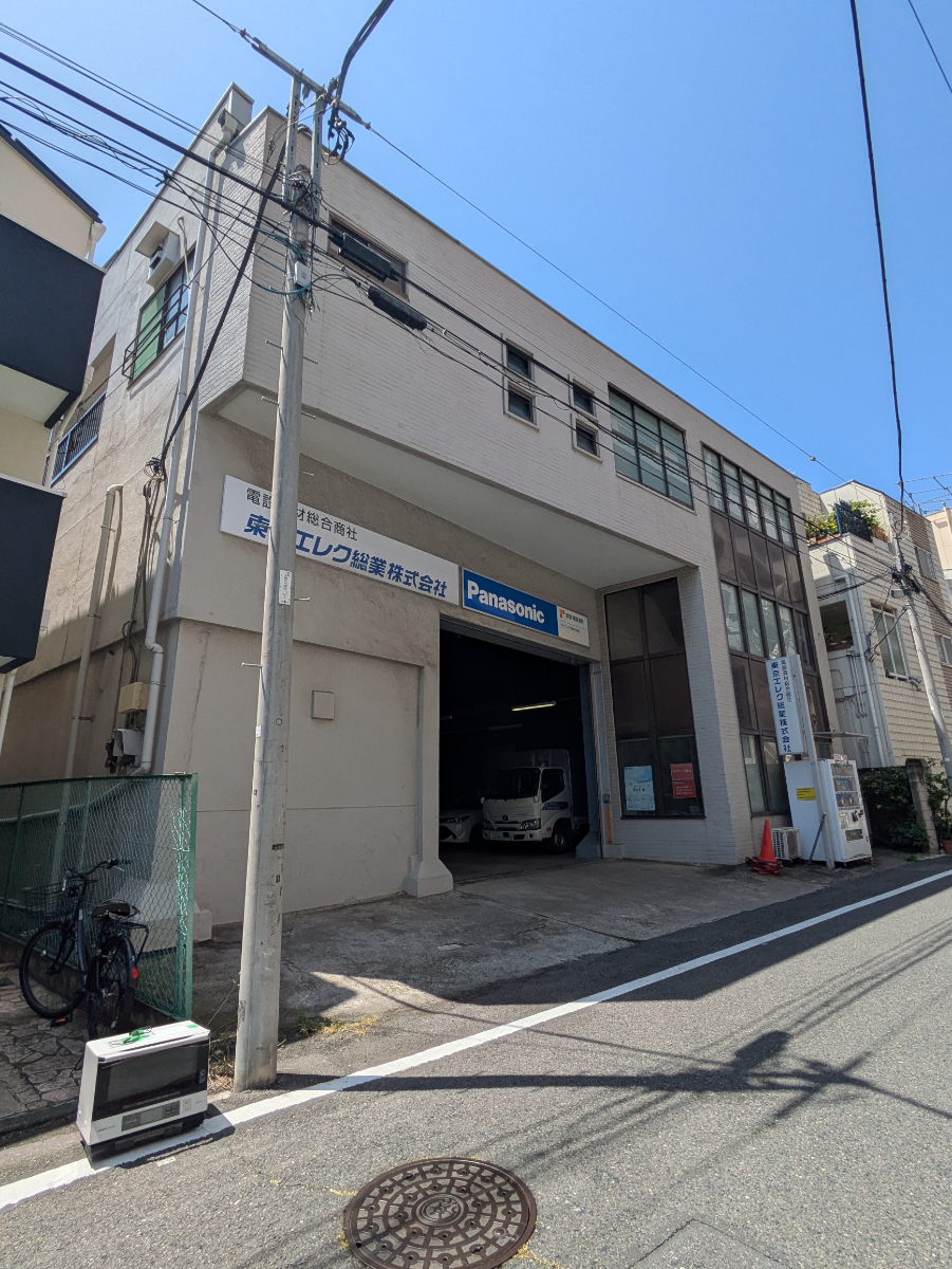 v20260613150736/fresh/building/J00100403075_1