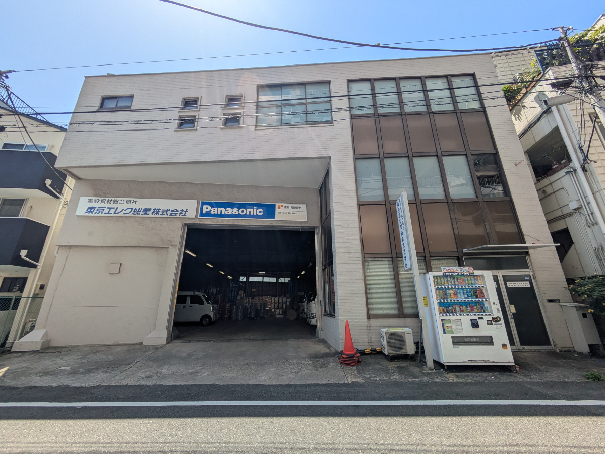 v20260613150736/fresh/building/J00100403075_5