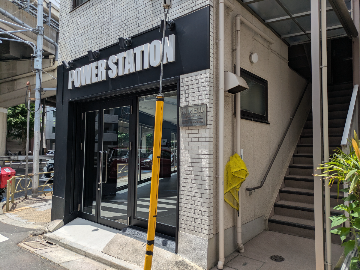 v20260613150736/fresh/building/J00100403180_3