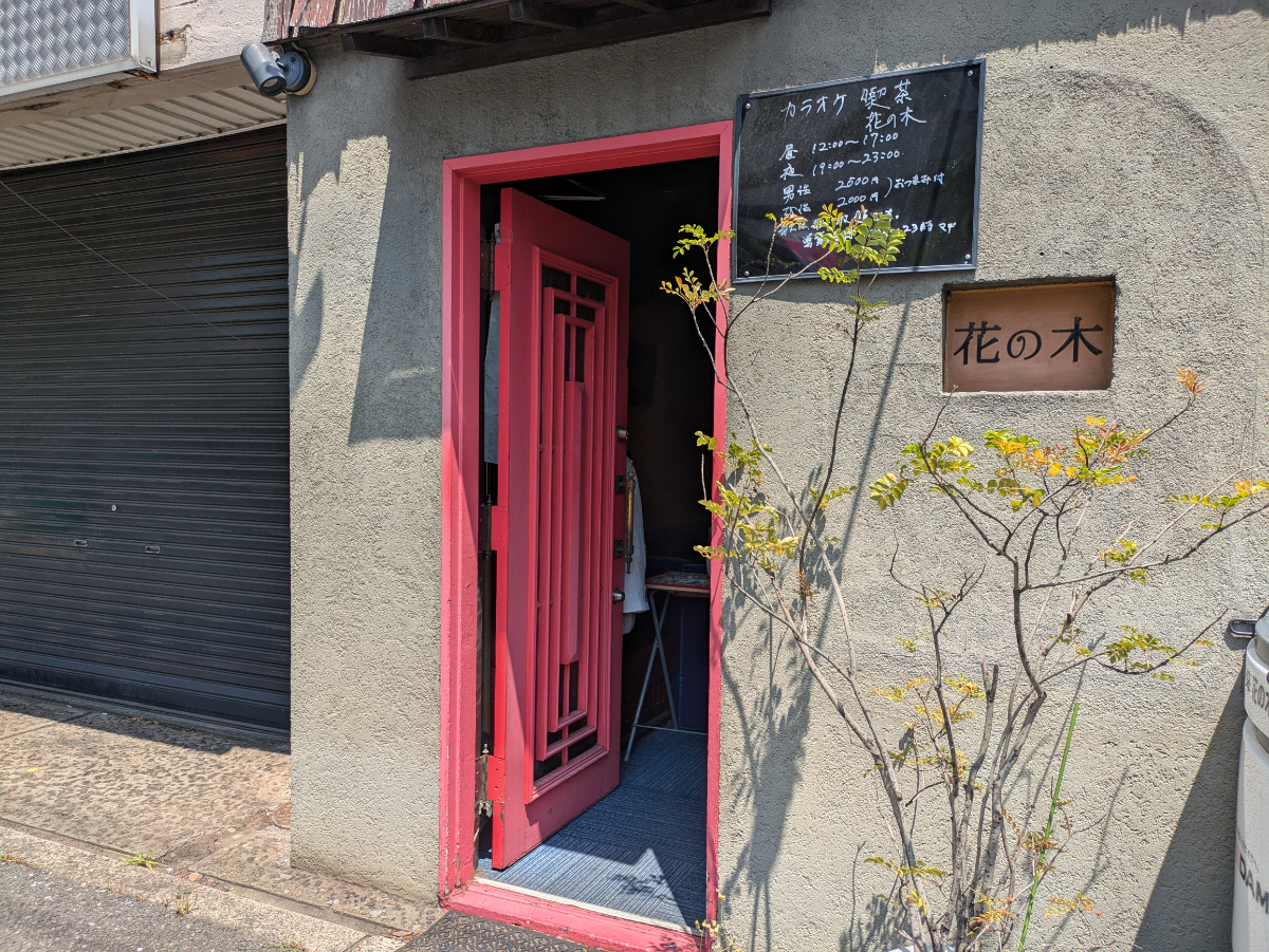 v20260613150736/fresh/building/J00100403407_19