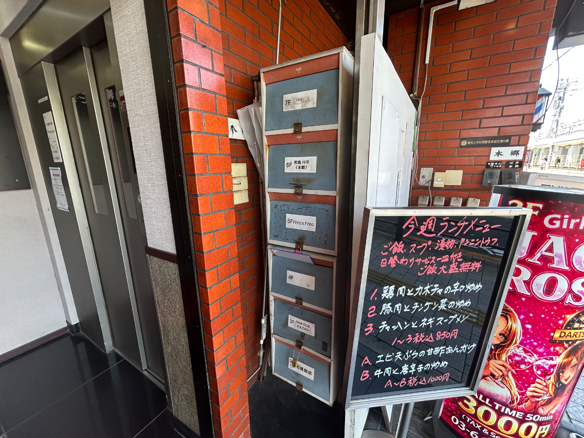 v20260613150736/fresh/building/J00100404826_9