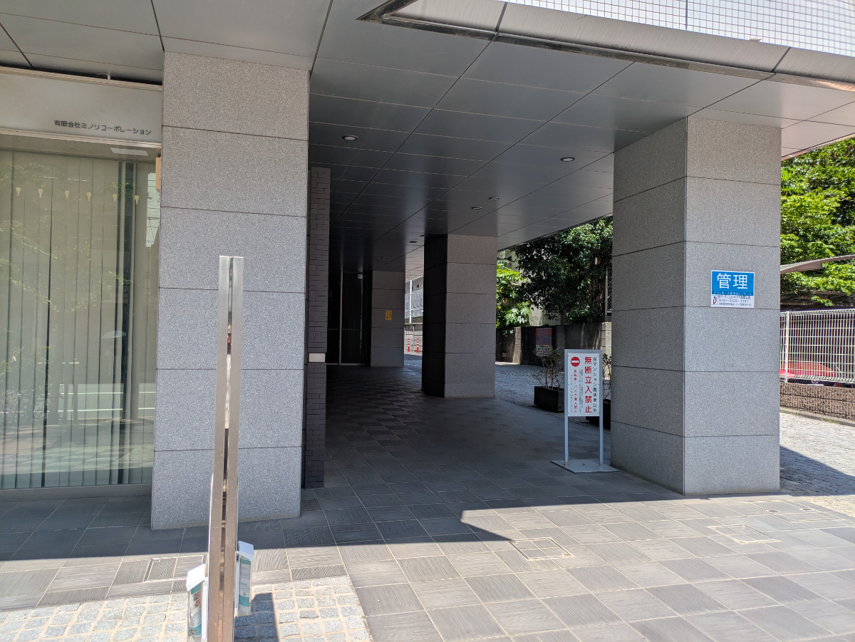 v20260613150736/fresh/building/J00100406014_13