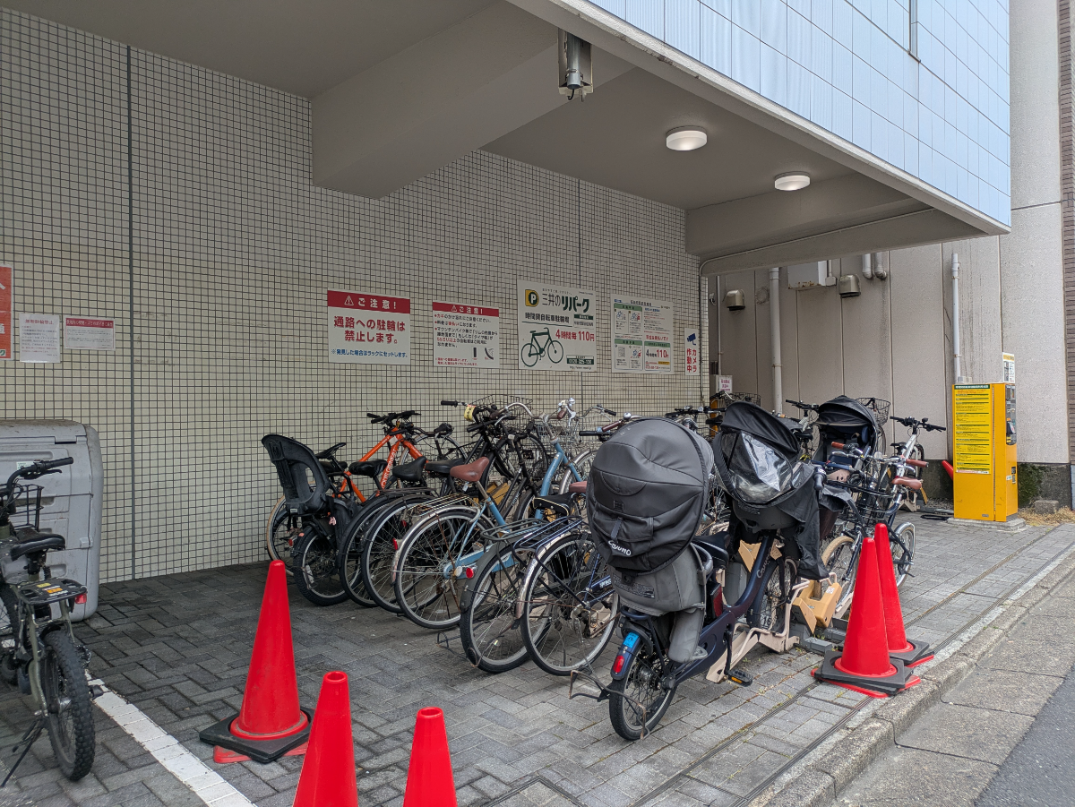 v20260613150736/fresh/building/J00100406506_10