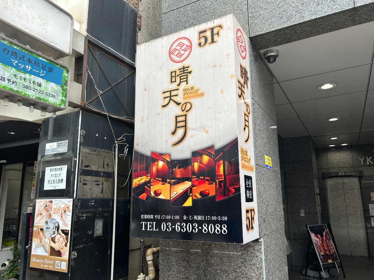 v20260613150736/fresh/building/J00100406512_66