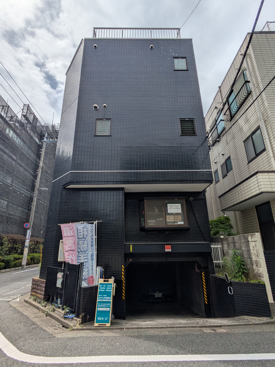 v20260613150736/fresh/building/J00100409391_5