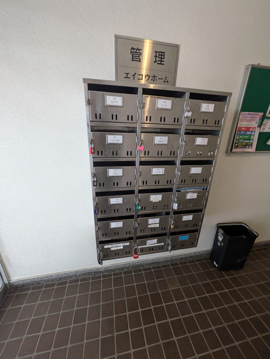v20260613150736/fresh/building/J00100412471_11