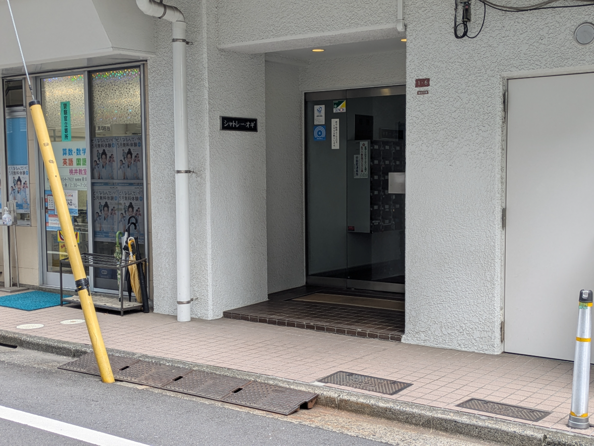 v20260613150736/fresh/building/J00100412471_3