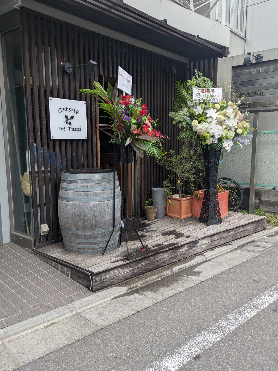 v20260613150736/fresh/building/J00100412479_9