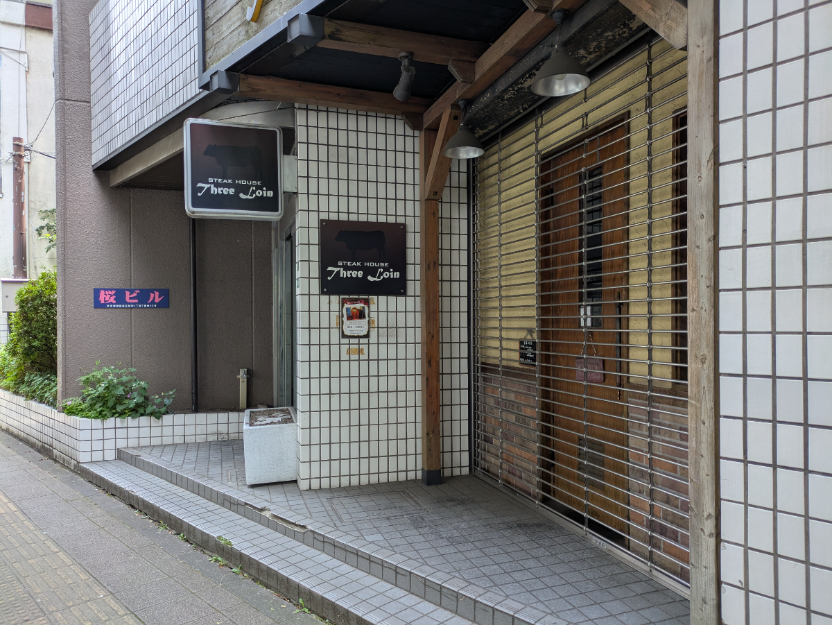 v20260613150736/fresh/building/J00100412616_14