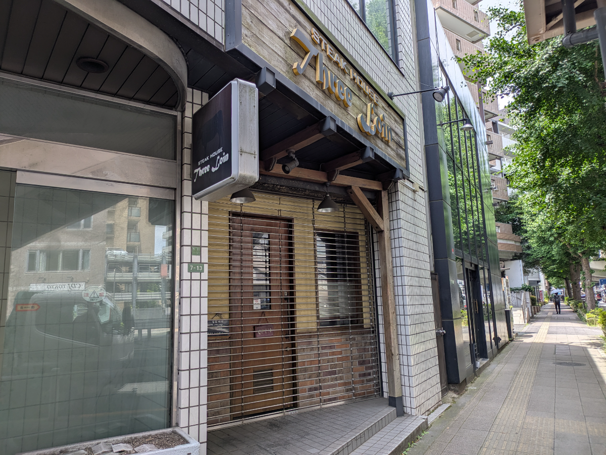 v20260613150736/fresh/building/J00100412616_16