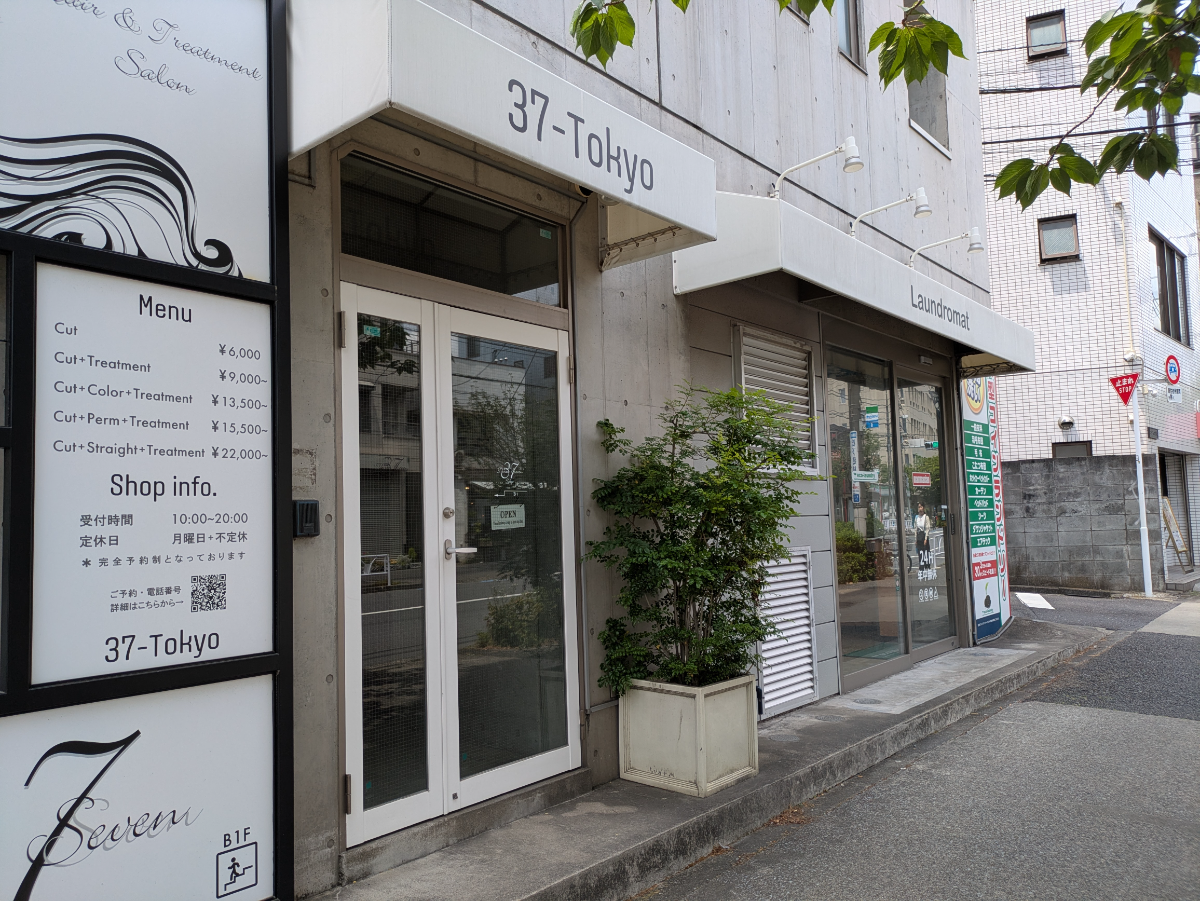 v20260613150736/fresh/building/J00100412622_3