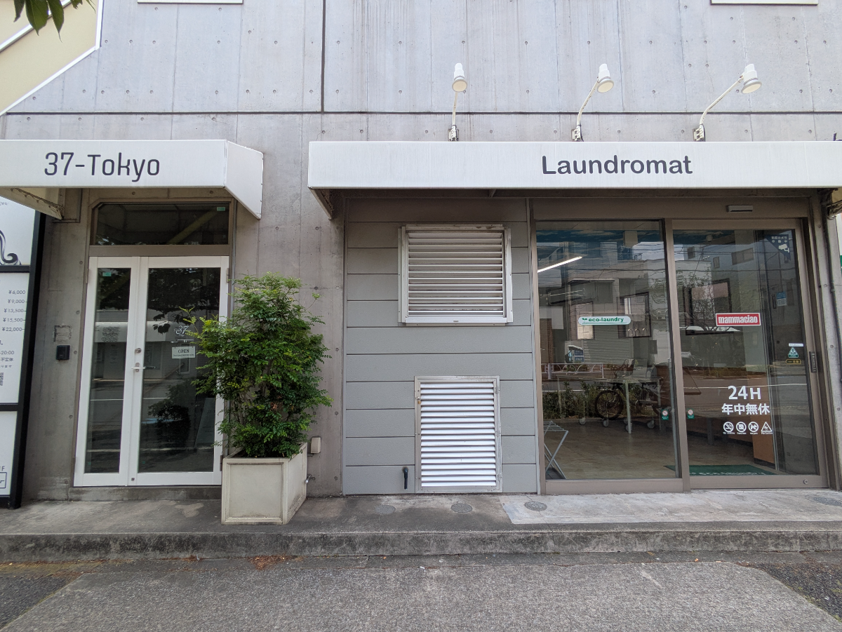 v20260613150736/fresh/building/J00100412622_9