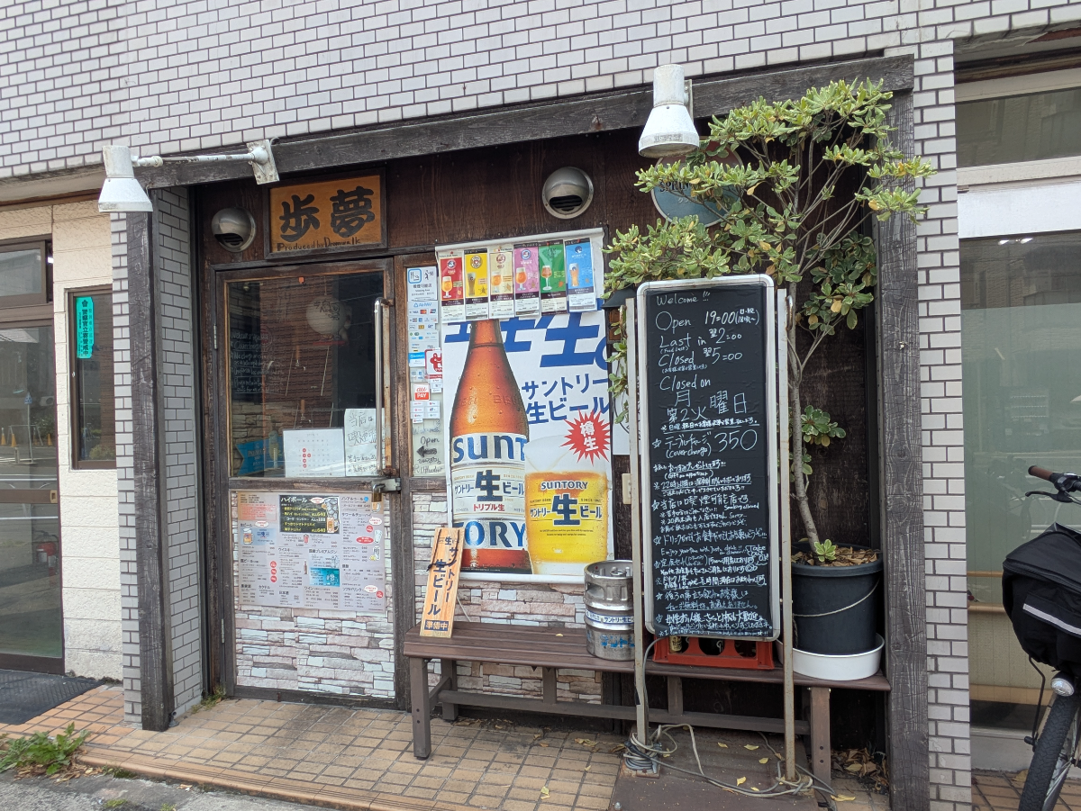 v20260613150736/fresh/building/J00100412648_13