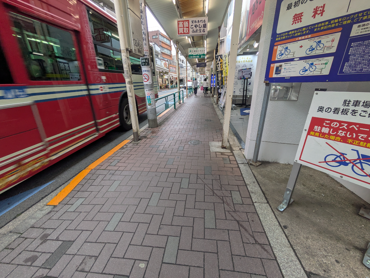 v20260613150736/fresh/building/J00100419768_2