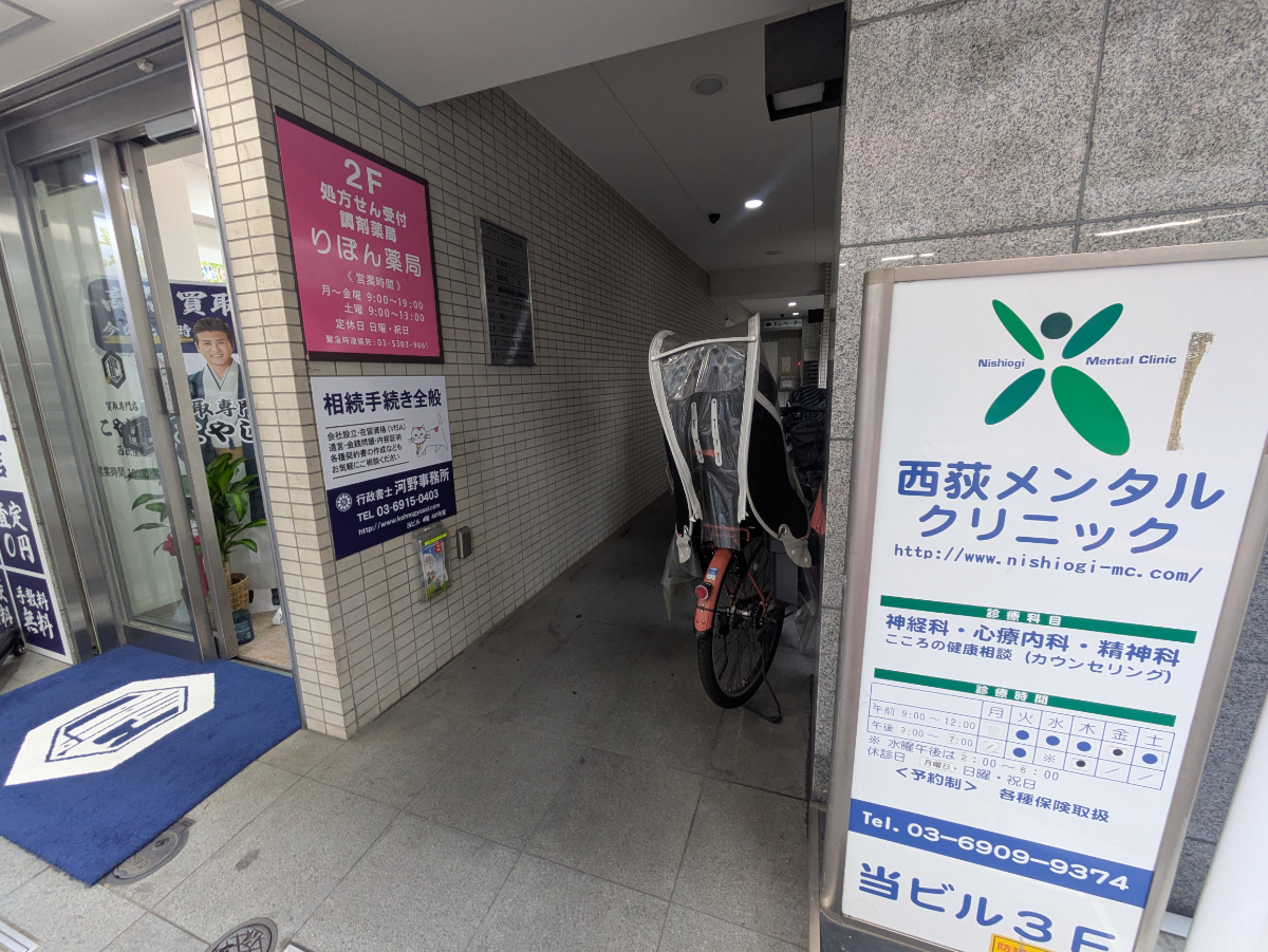 v20260613150736/fresh/building/J00100419768_3