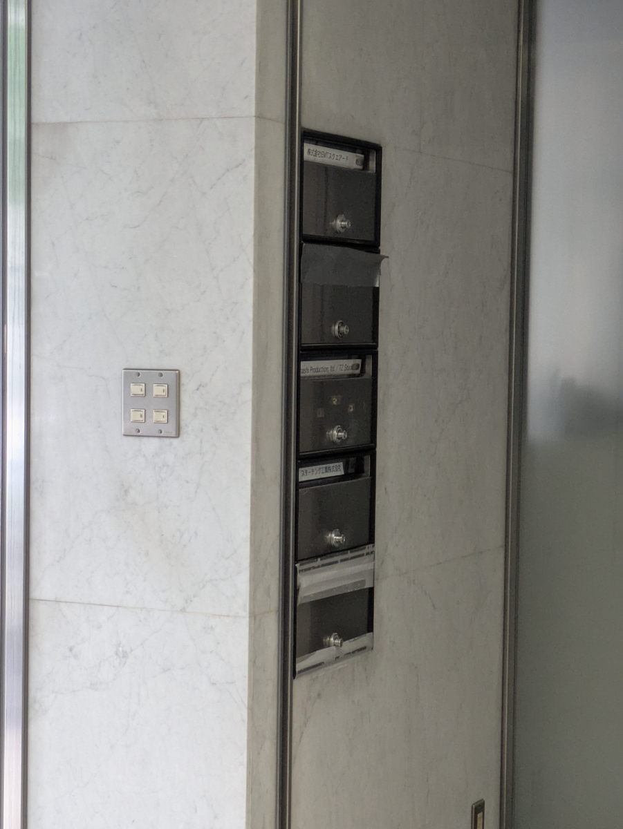 v20260613150736/fresh/building/J00100420499_9