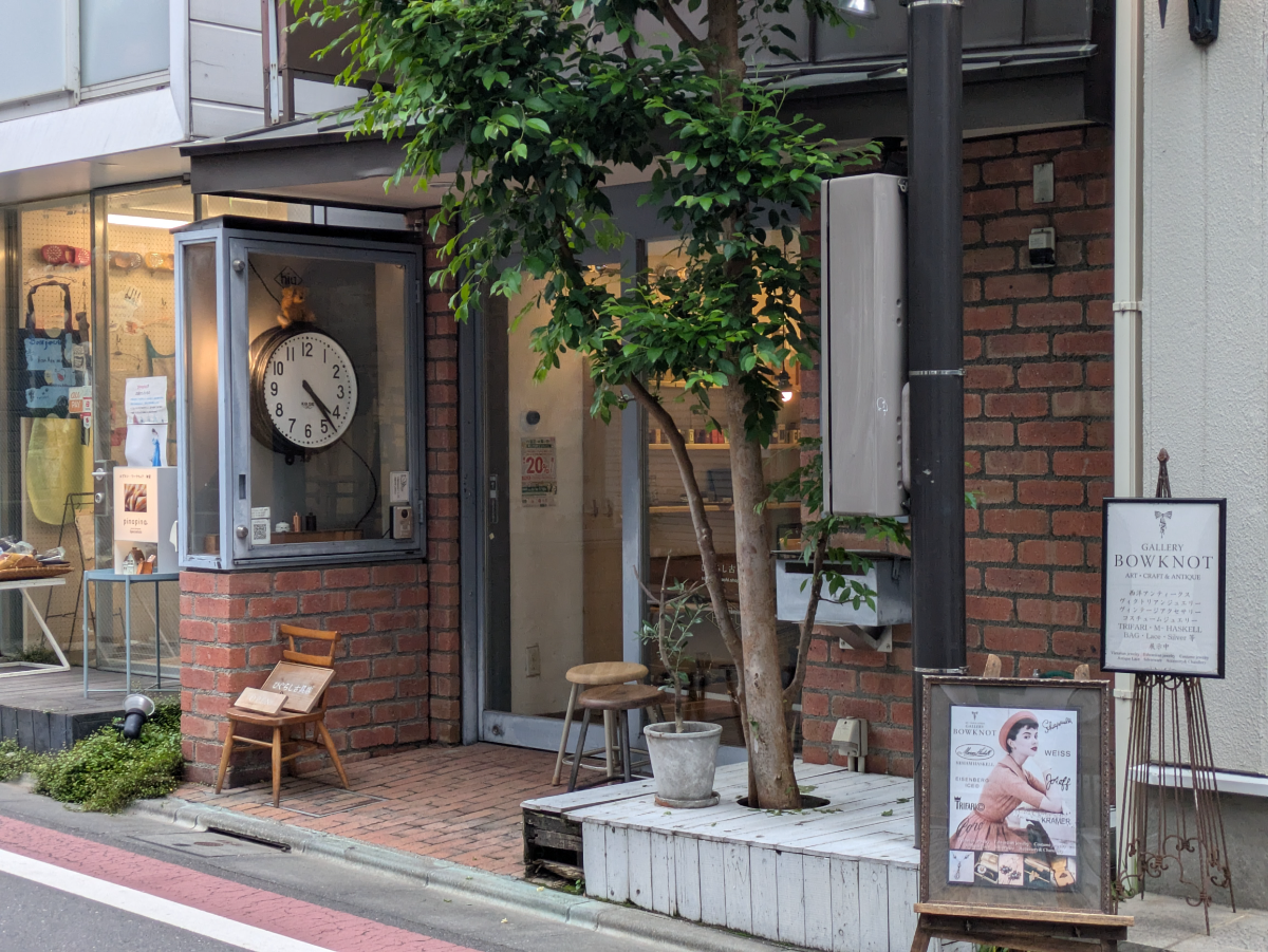 v20260613150736/fresh/building/J00100421104_3