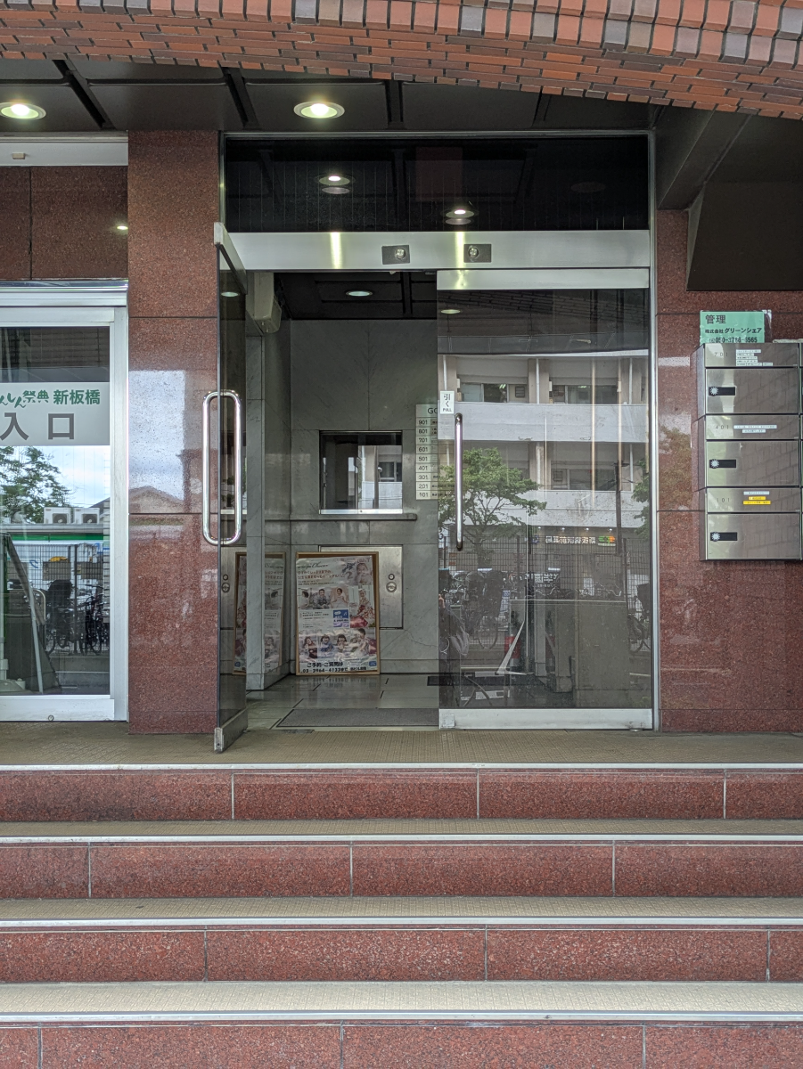 v20260613150736/fresh/building/J00100467371_12