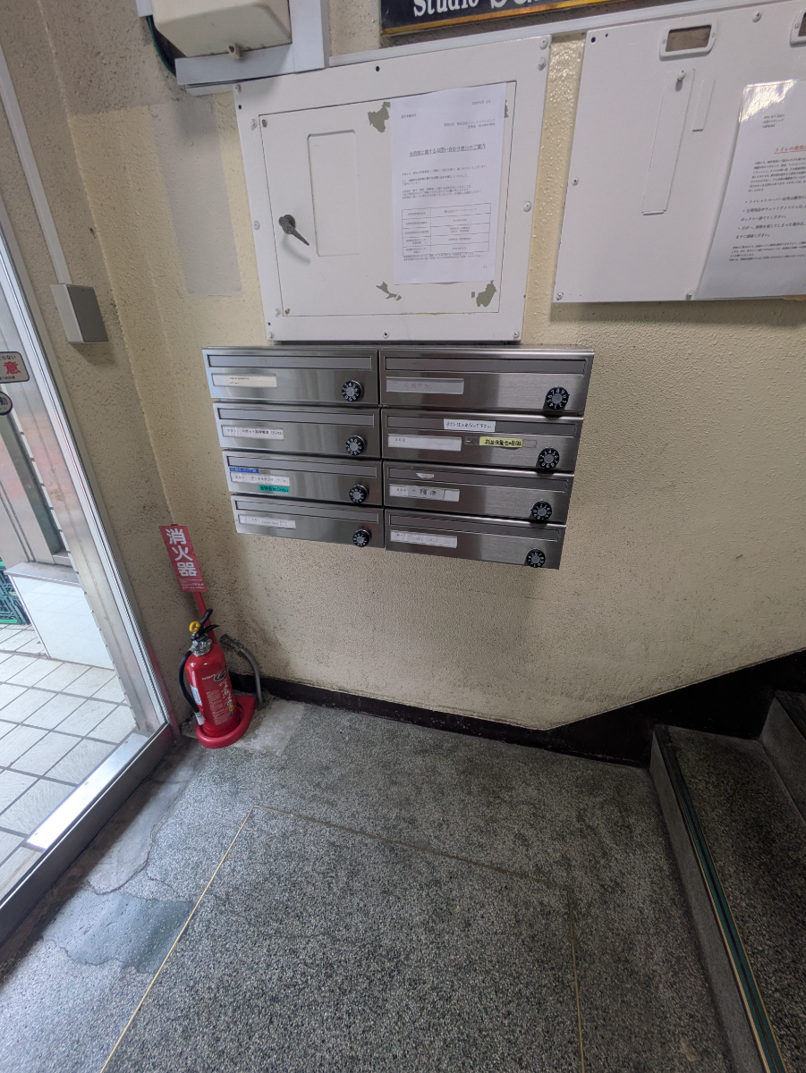 v20260613150736/fresh/building/J00100469592_13
