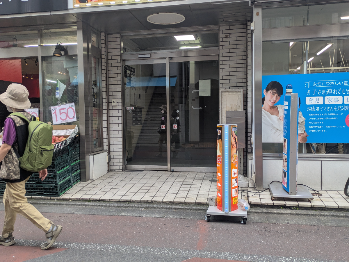 v20260613150736/fresh/building/J00100469592_16