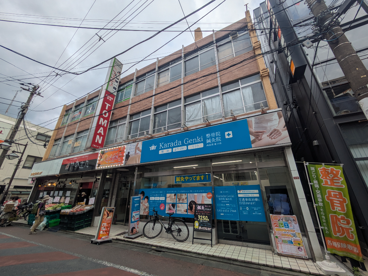 v20260613150736/fresh/building/J00100469592_8