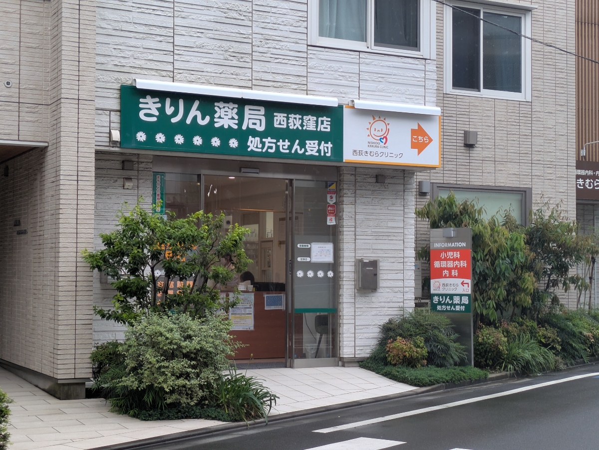 v20260613150736/fresh/building/J00100480389_7
