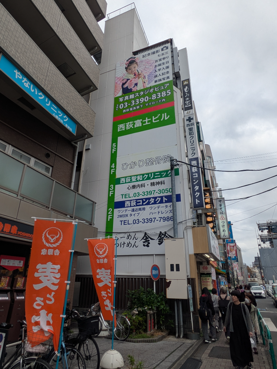 v20260613150736/fresh/building/J00100492347_5