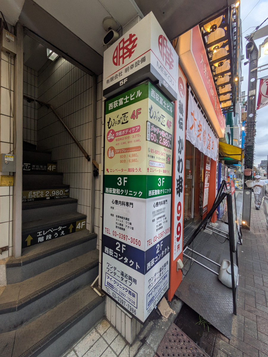 v20260613150736/fresh/building/J00100492347_9