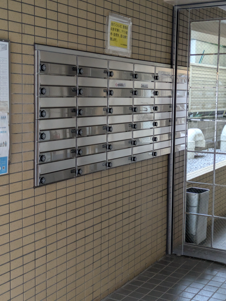 v20260613150736/fresh/building/J00100498991_13