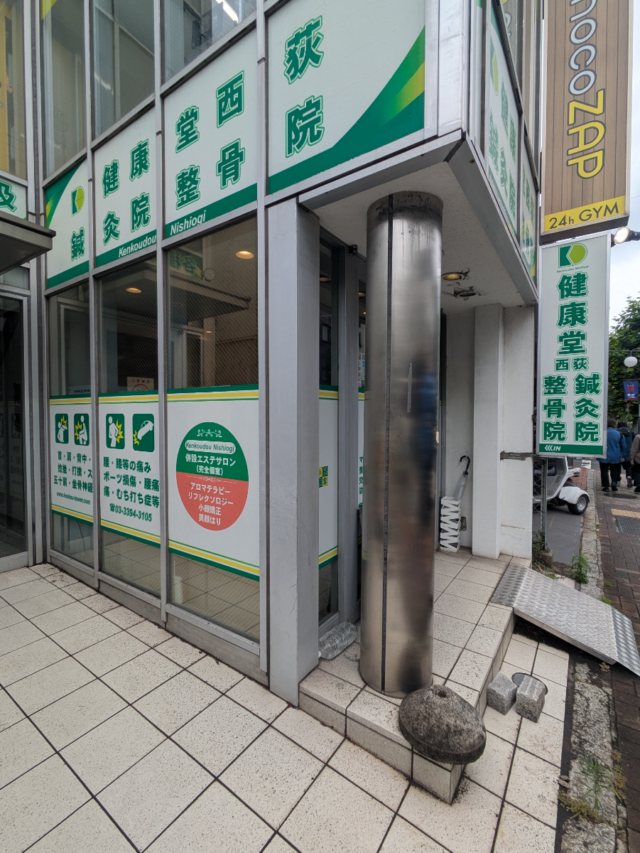 v20260613150736/fresh/building/J00100499295_8