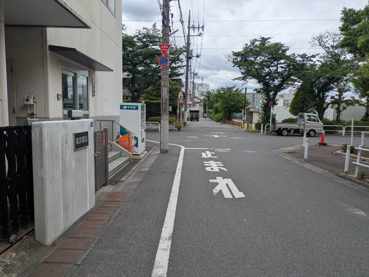 v20260613150736/fresh/building/J00100502468_10