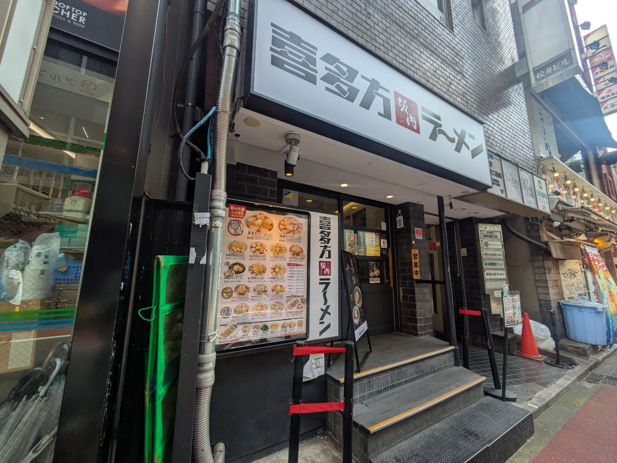 v20260613150736/fresh/building/J00100509493_7
