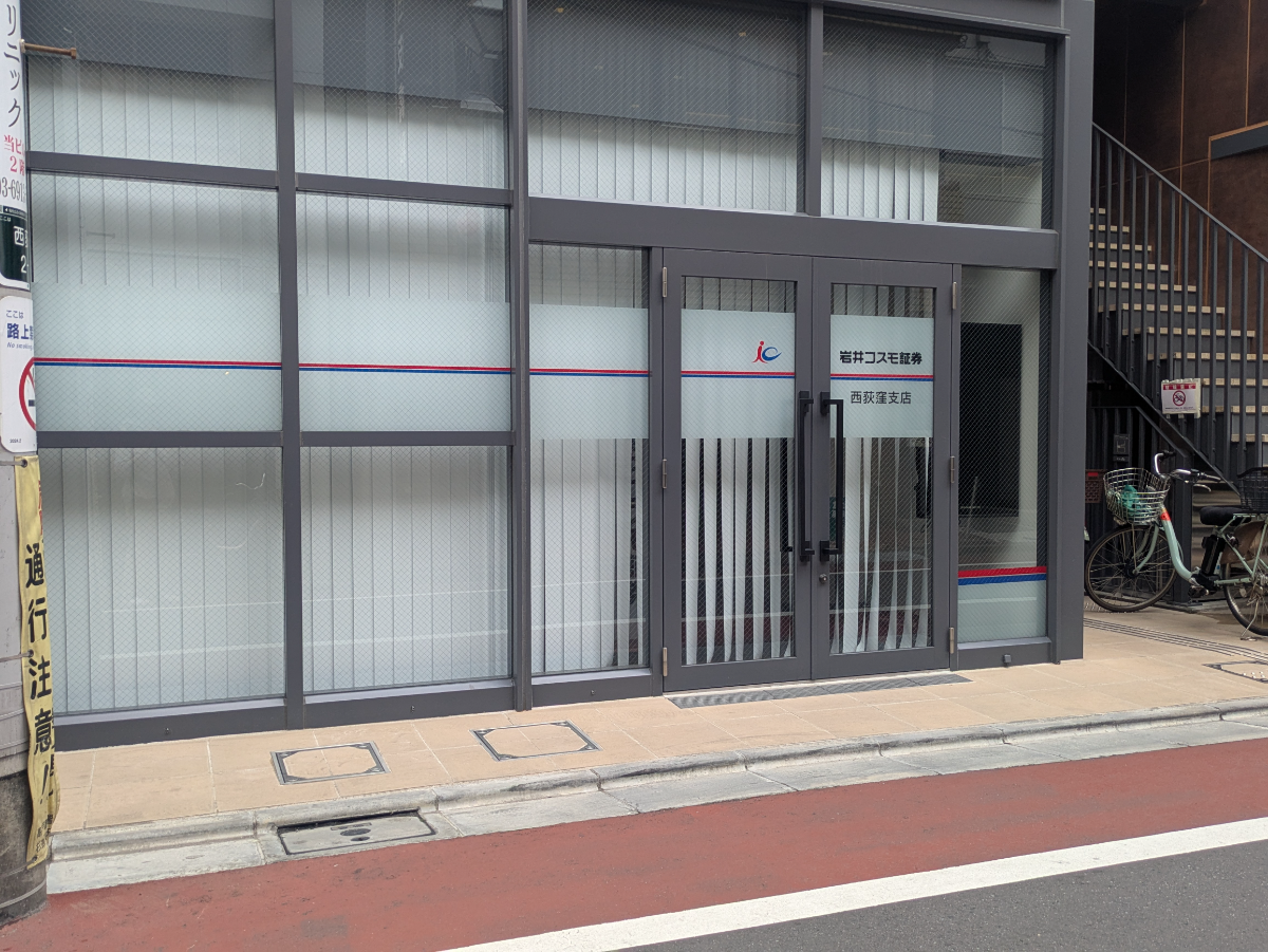 v20260613150736/fresh/building/J00100608058_8