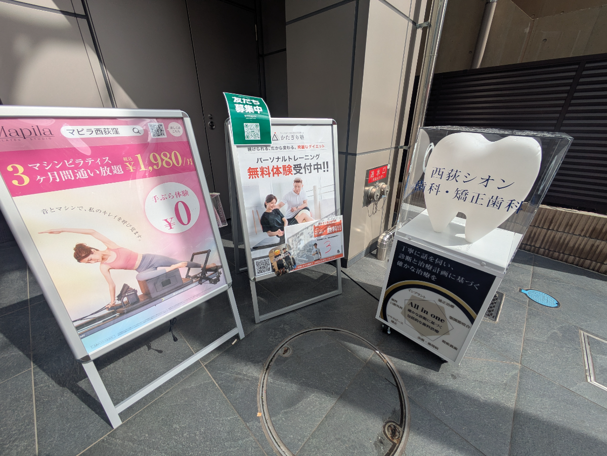 v20260613150736/fresh/building/J00100609387_11