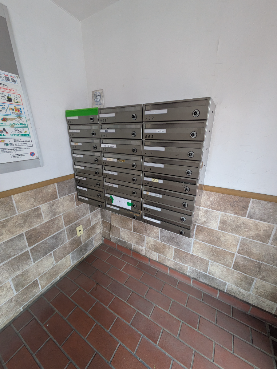 v20260613150736/fresh/building/J00100632613_15