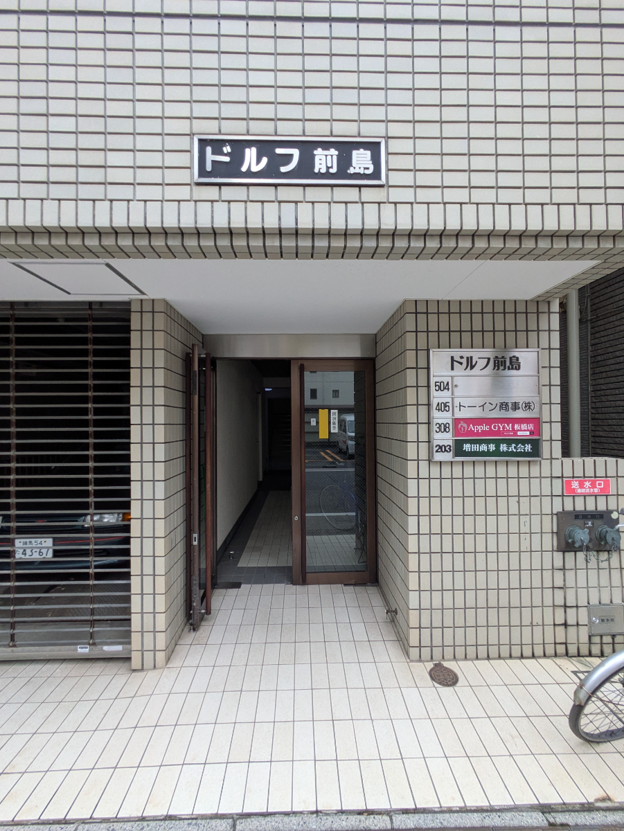 v20260613150736/fresh/building/J00100634004_3