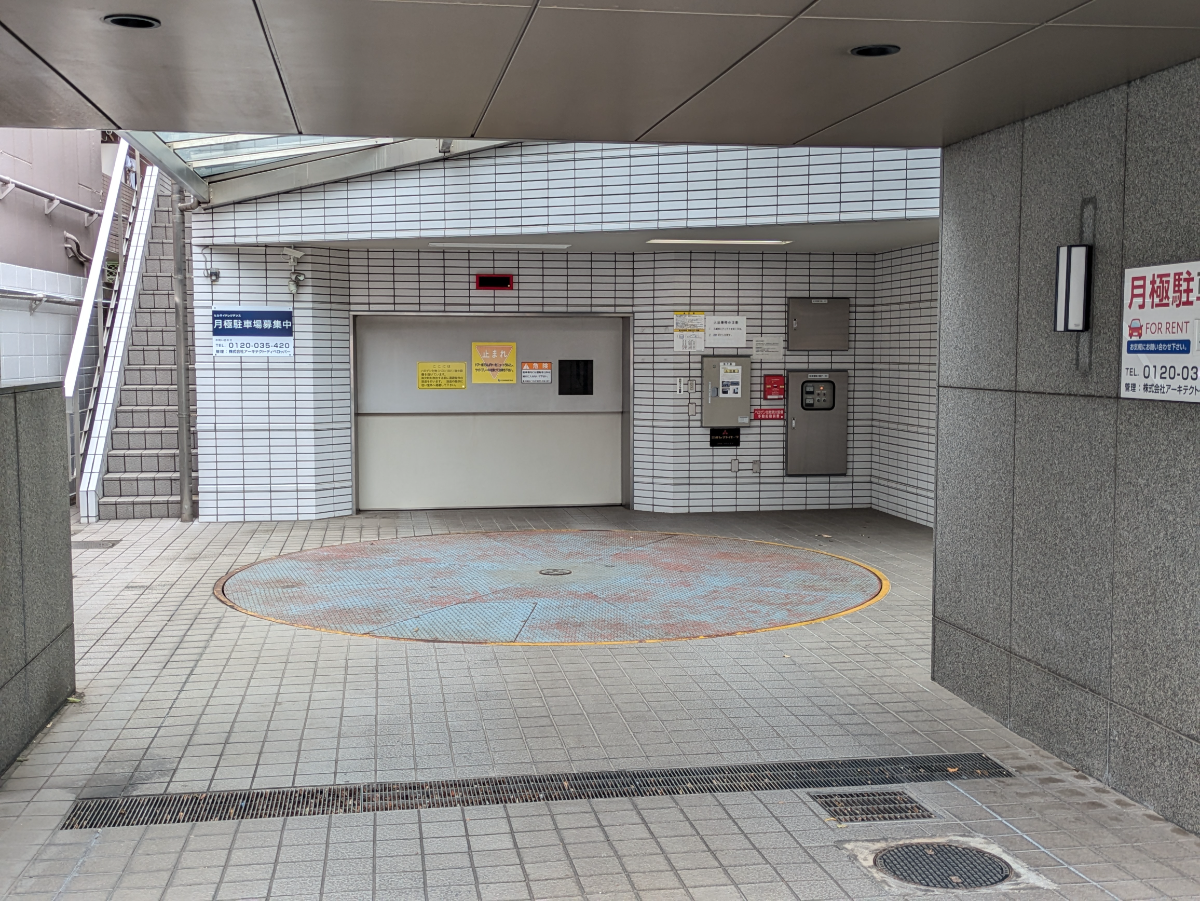 v20260615151502/fresh/building/J00100418594_8