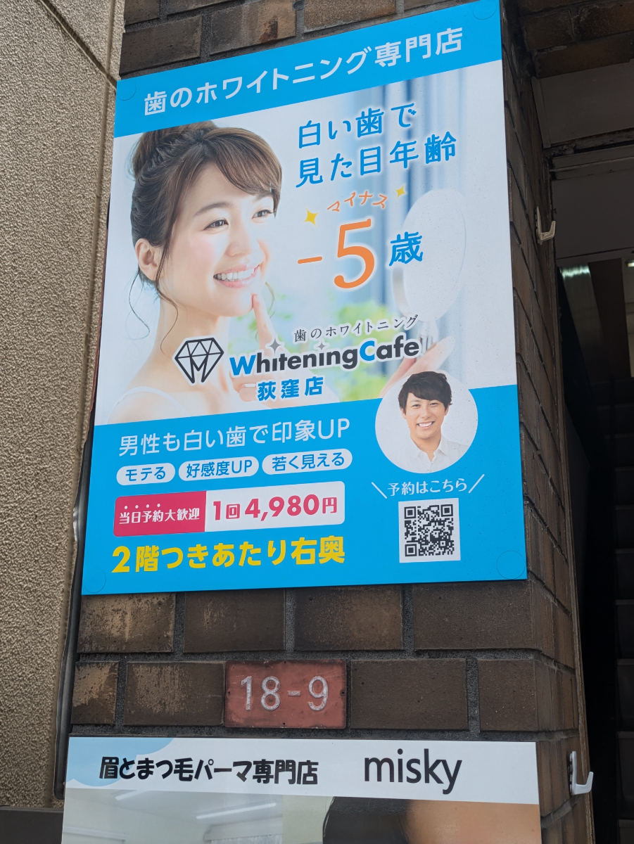 v20260616151801/fresh/building/J00100357880_10