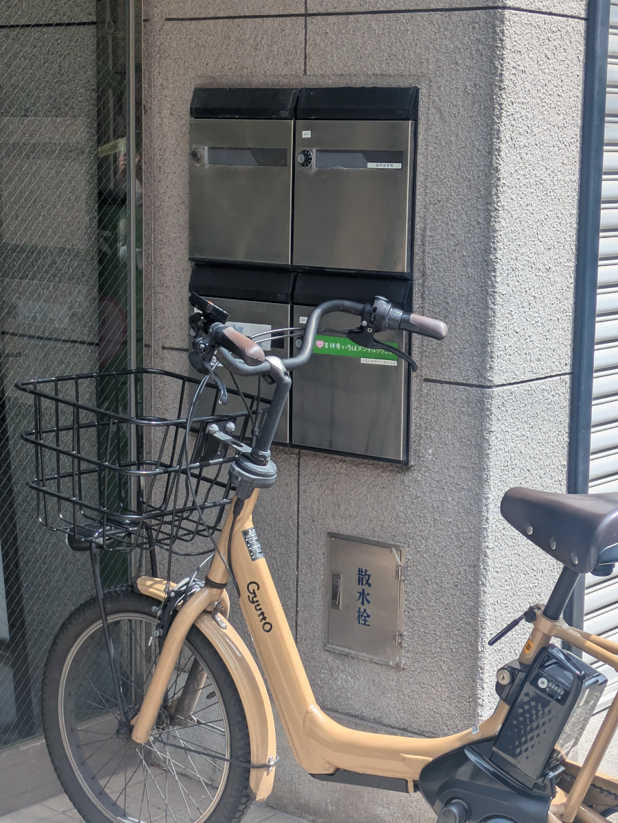 v20260617151459/fresh/building/J00100398070_7