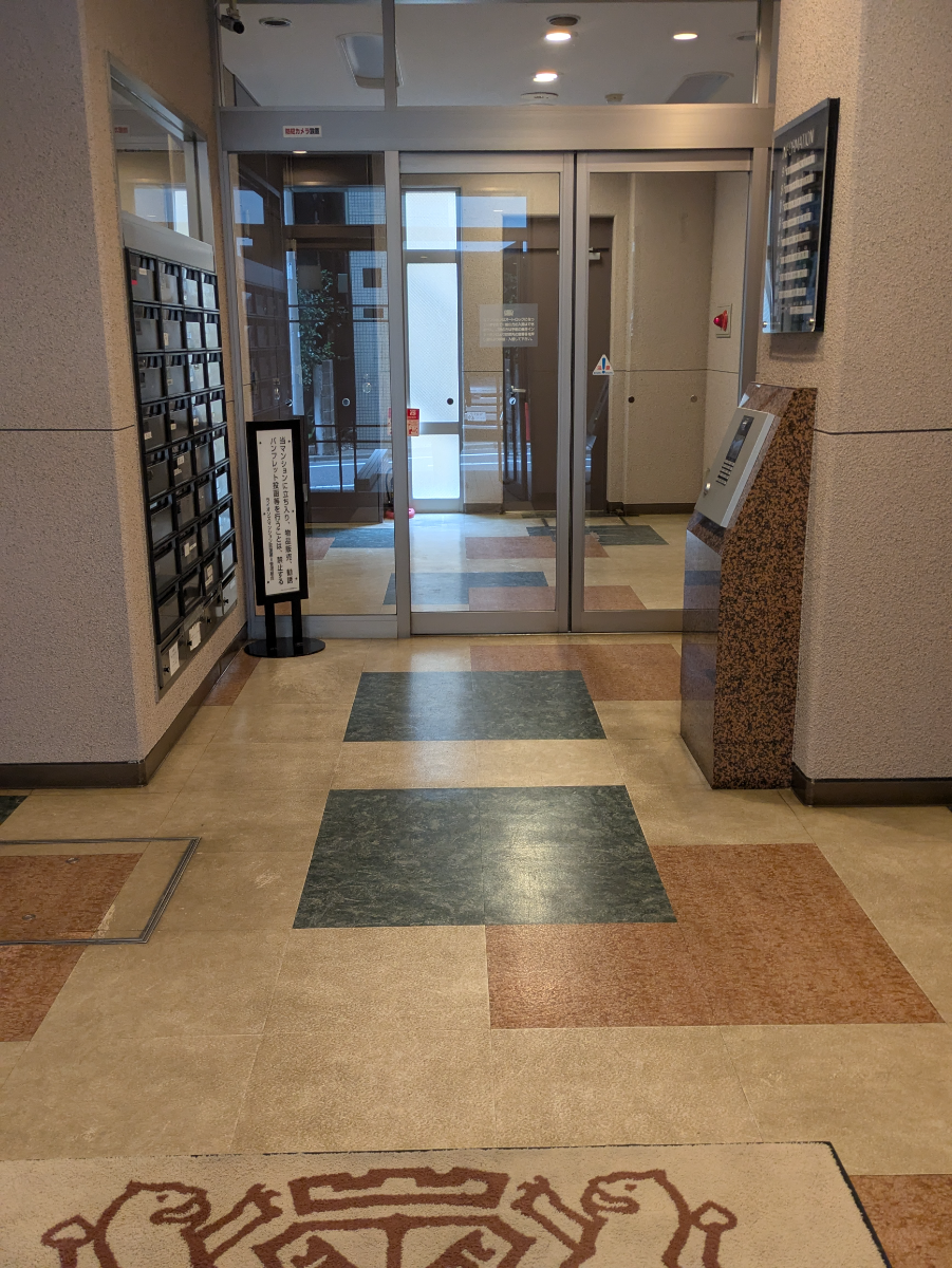 v20260617151459/fresh/building/J00100401453_14