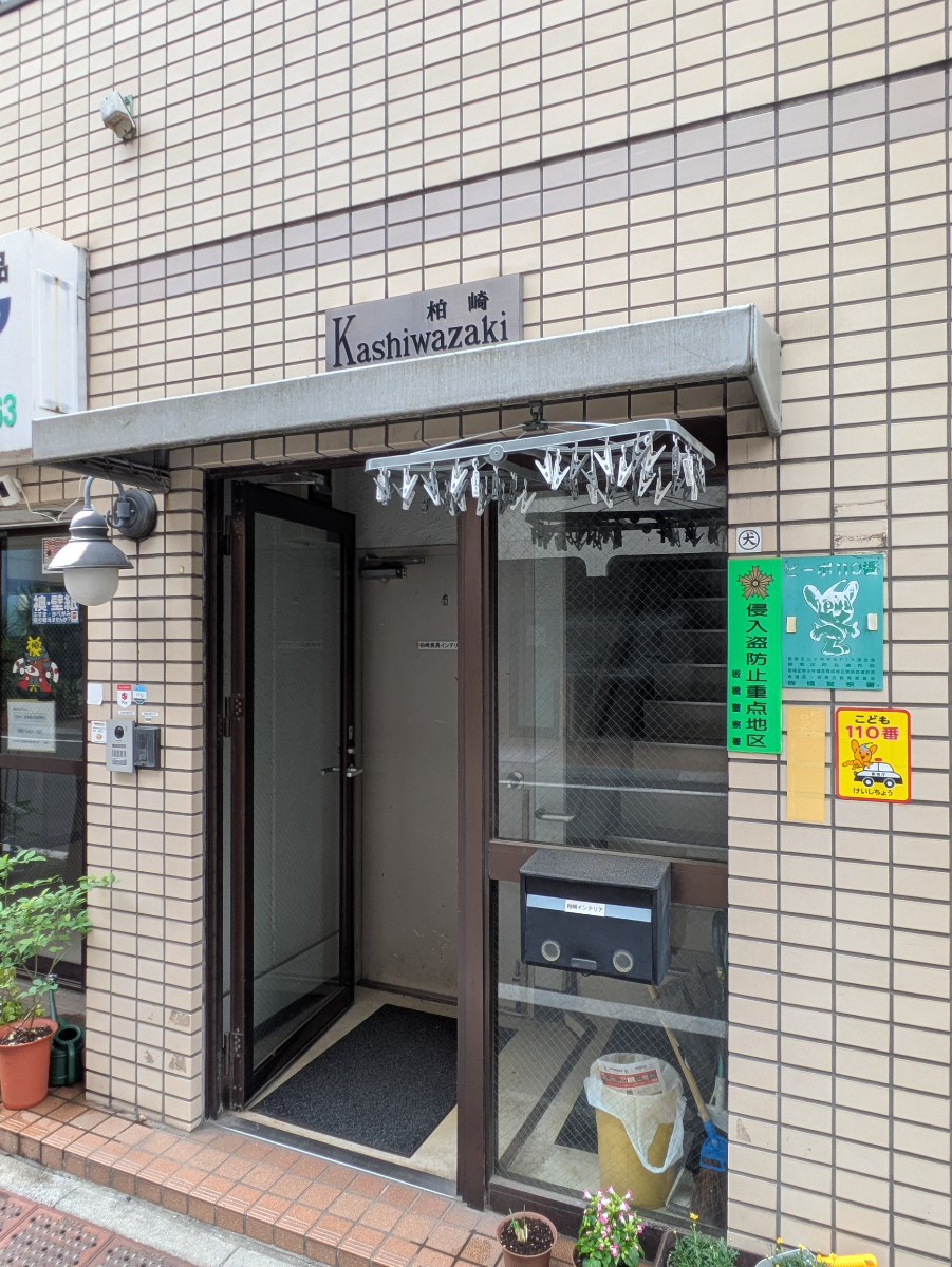 v20260617151459/fresh/building/J00100408410_13