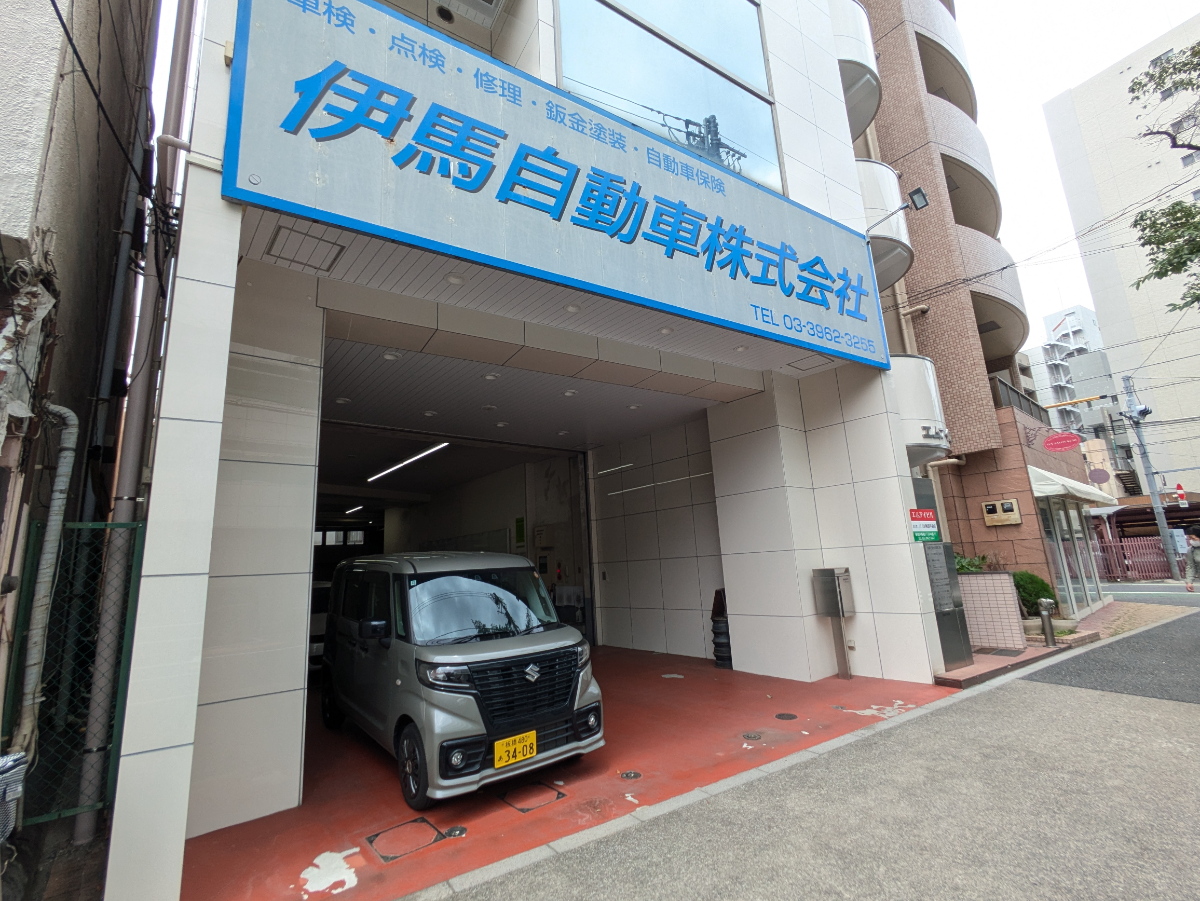 v20260617151459/fresh/building/J00100408411_10