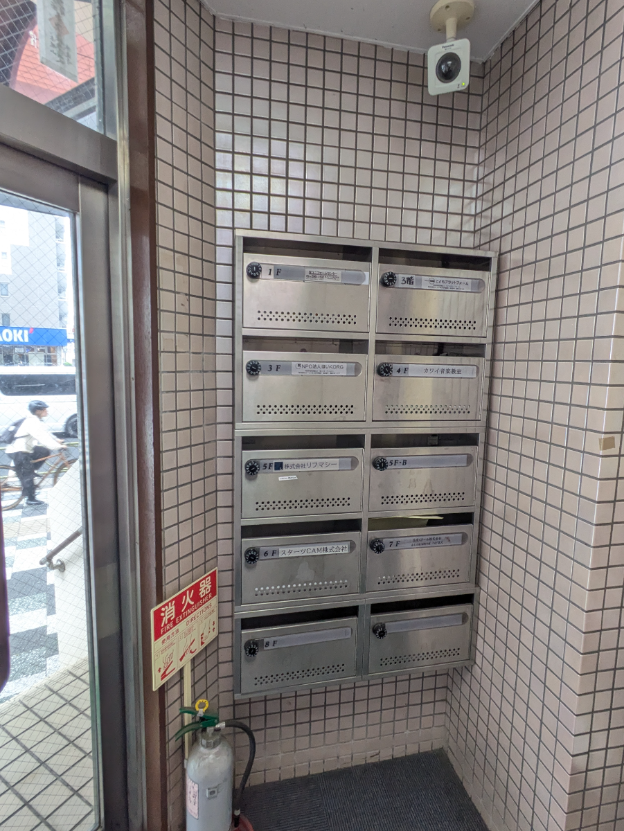 v20260617151459/fresh/building/J00100408417_15