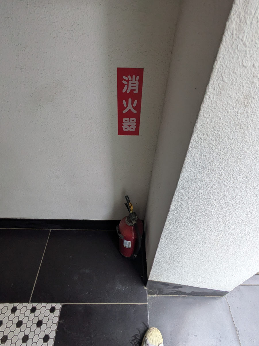 v20260617151459/fresh/building/J00100409183_11