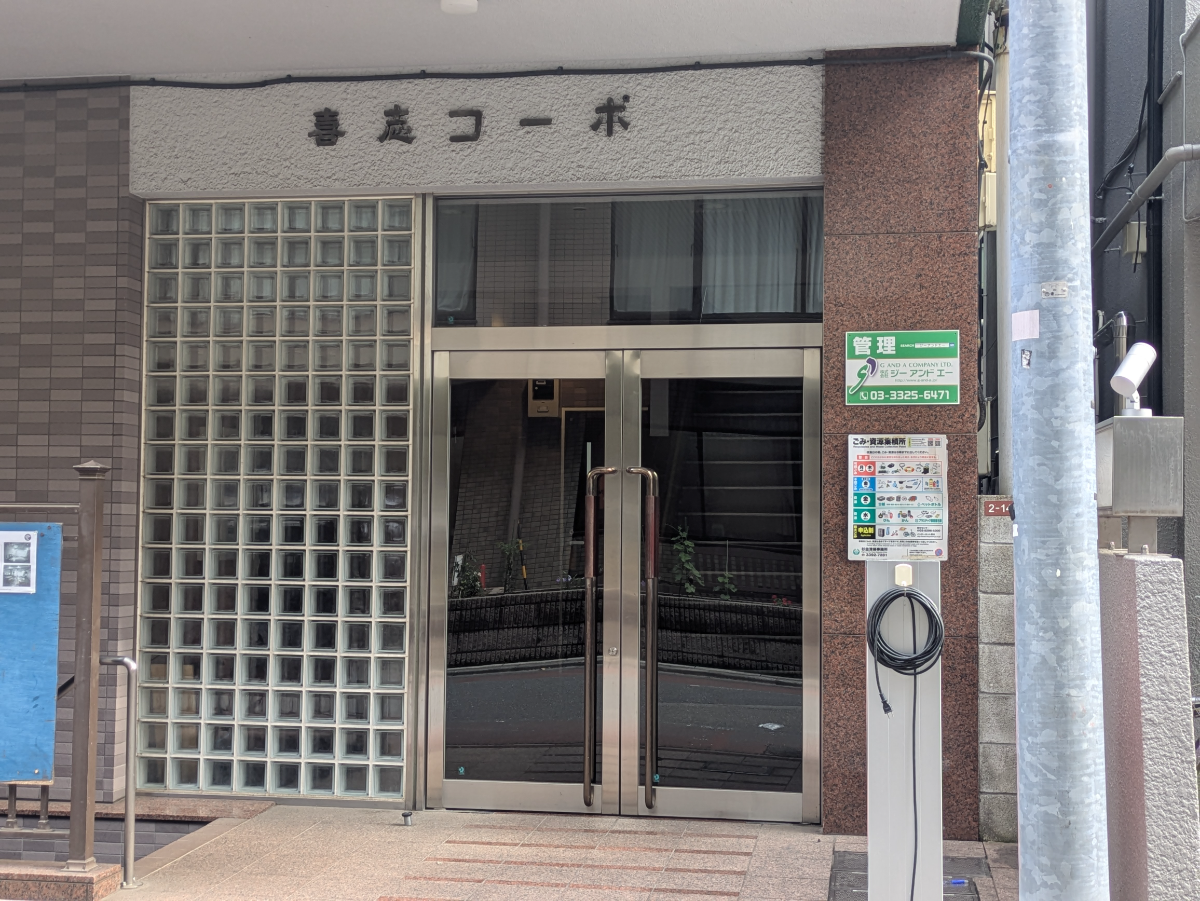 v20260617151459/fresh/building/J00100409209_11